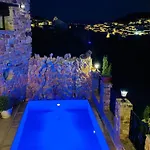 New!!! Casa El Imperio Villa *